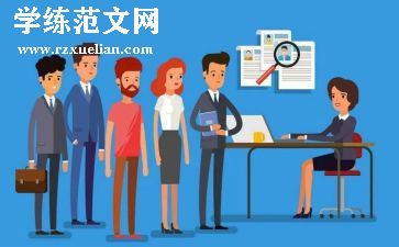 单位事业编年度考核工作总结最新7篇