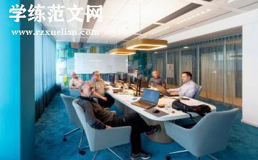 企业办公室个人总结最新8篇