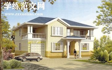 建筑工程月工作总结精选8篇