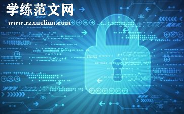 融合教育的心得8篇