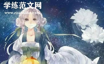 梦想与励志演讲稿参考5篇