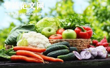农产品收购合同优秀7篇