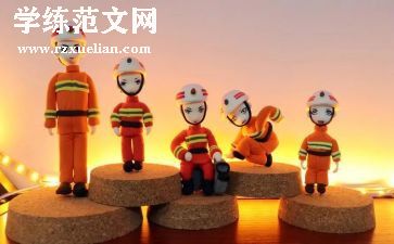 消防个人总结模板5篇