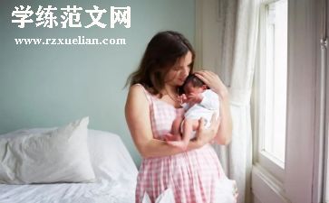 母亲节上的讲话稿范文6篇