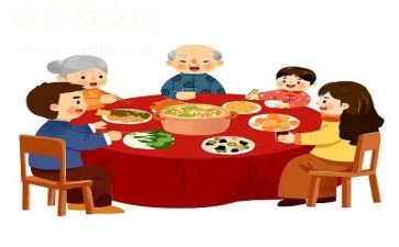 中秋乐团圆教案5篇