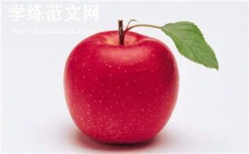 小班音乐《苹果》教案5篇