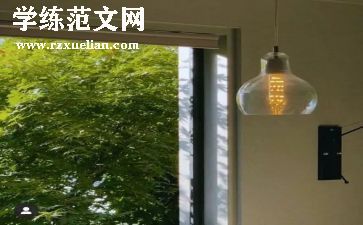 以狼为主角的作文优质8篇