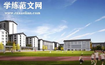 大学校庆策划活动方案8篇