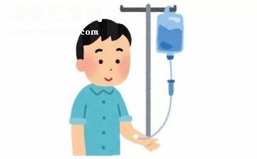 输液室护士个人工作总结5篇