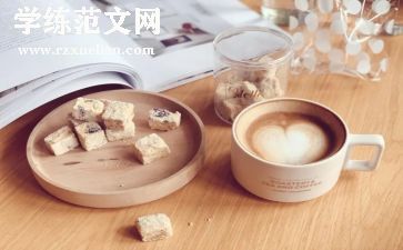 大自然里的风教案最新7篇