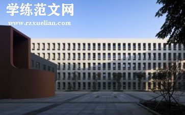 高二上语文教师工作总结最新5篇
