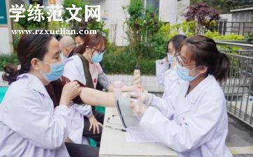 医务人员年度个人总结范文6篇