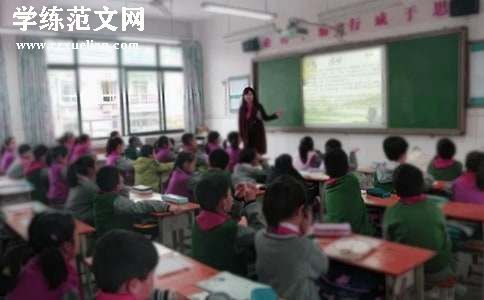 小班教学工作总结【推荐】