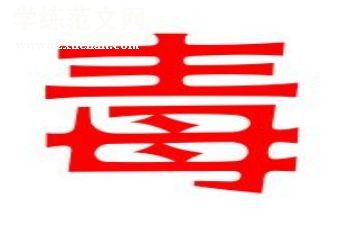 防一氧化碳中毒安全教育教案参考6篇
