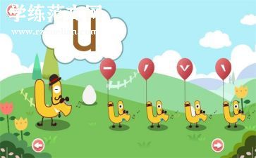 幼儿园拼音教学反思5篇