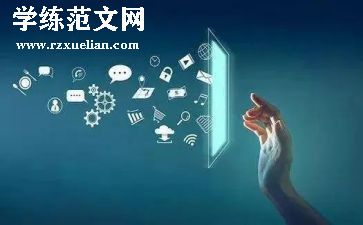 医疗年度考核个人总结5篇