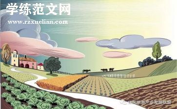 环境年终总结个人总结7篇