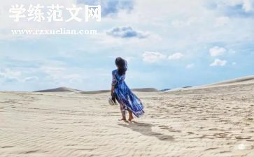 大自然里的风教案优秀5篇