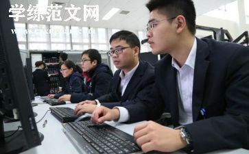 供电所2024年上半年工作总结8篇