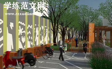 公共卫生考核个人总结5篇