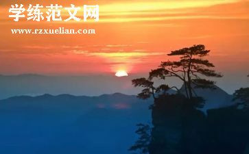 听早教老师课心得体会范文5篇