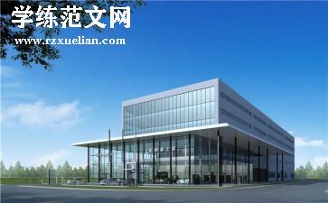 4s店上半年工作总结5篇