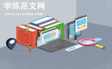 本专业技术工作总结通用7篇
