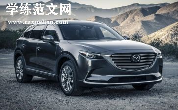 车间工作人员工作总结6篇