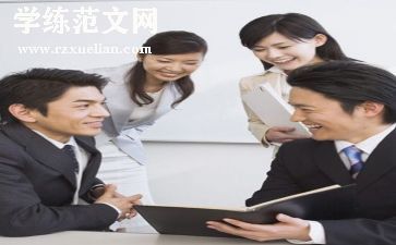 科主任个人总结工作总结最新6篇