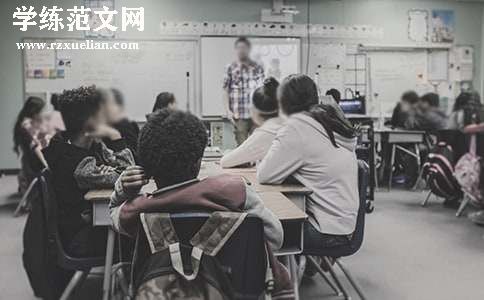 中职教学工作总结
