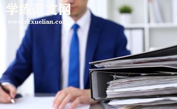 科主任个人总结工作总结5篇