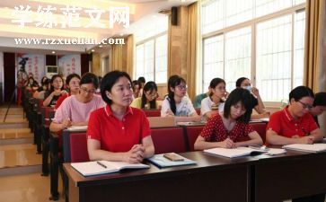 老师培训总结个人总结8篇