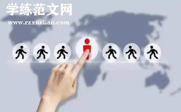 进学生会组织部的演讲稿范文5篇
