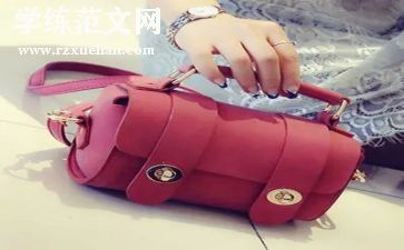 培训承包合同6篇