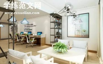 工作室活动总结8篇