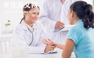 检查学校安全工作总结推荐7篇