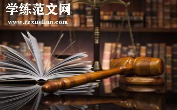 镇执法队工作总结5篇