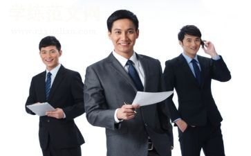 餐饮部经理周工作总结5篇