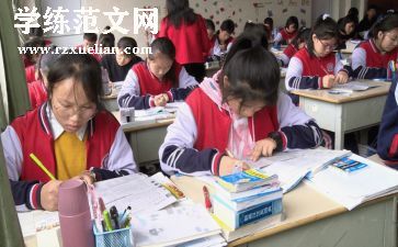 英语七年级下学期工作总结最新6篇
