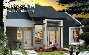 建筑工程月工作总结模板7篇