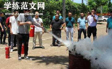 2024幼儿园防震演练方案与总结7篇