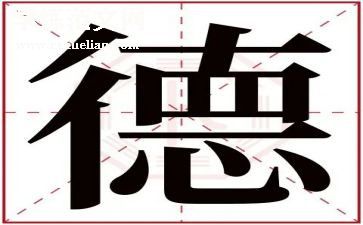 高校师德师风个人总结教师300字5篇