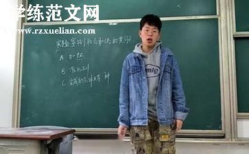 教师评职的个人总结范文5篇