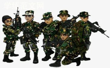 关于兵的演讲稿800字精选5篇