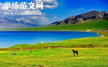 中班蚕宝宝美术教案7篇