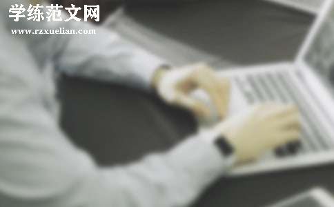 挂职工作总结18篇