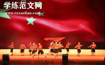 文艺汇演活动方案最新5篇