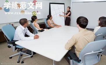 培训师演讲稿6篇