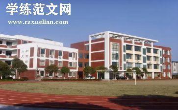 母校校庆演讲稿8篇