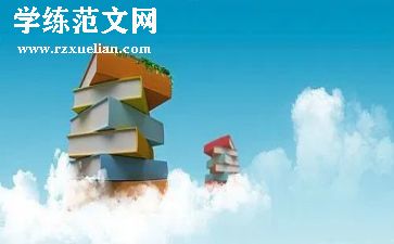 实践教学工作总结模板6篇